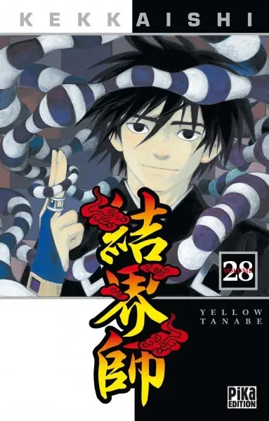 Kekkaishi Volume 28