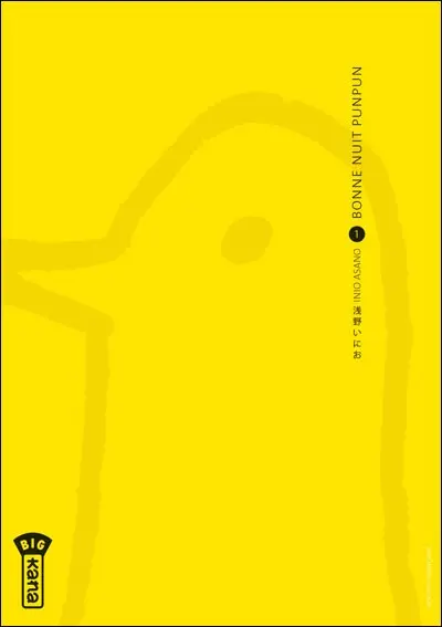 Bonne nuit Punpun