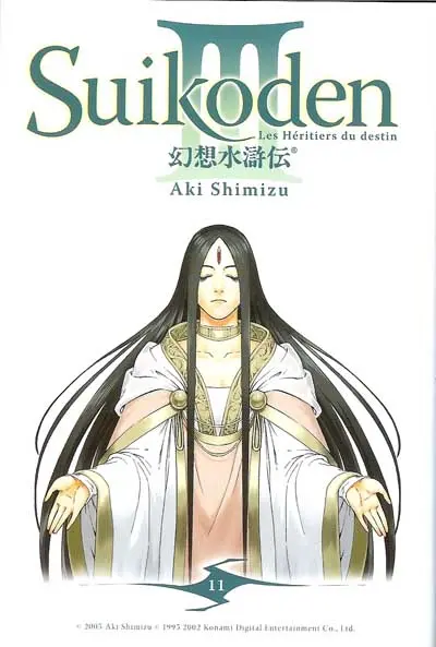 Suikoden III: Les héritiers du destin 11