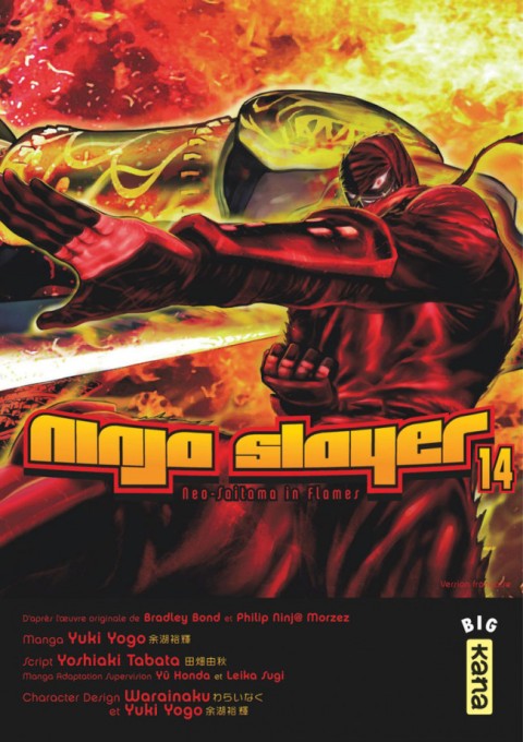 Couverture de l'album Ninja slayer 14
