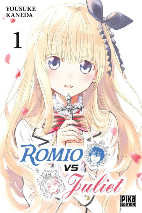 Couverture de l'album Romio VS Juliet 1