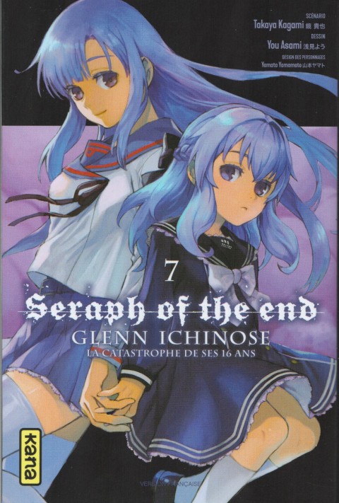 Couverture de l'album Seraph of the End - Glenn Ichinose - La catastrophe de ses 16 ans 7