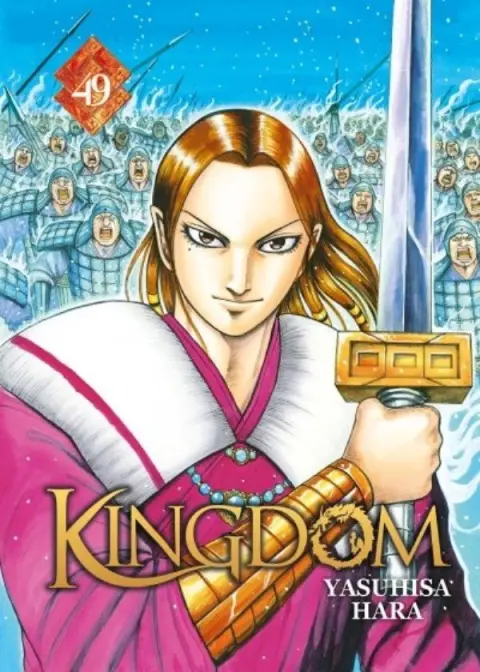 Kingdom 49