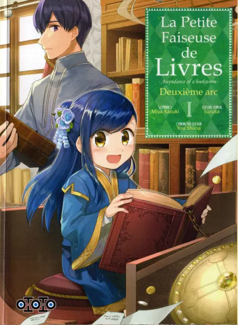 La petite Faiseuse de Livres I