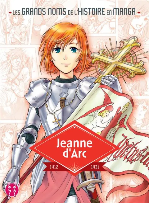 Jeanne d'Arc 1412-1431