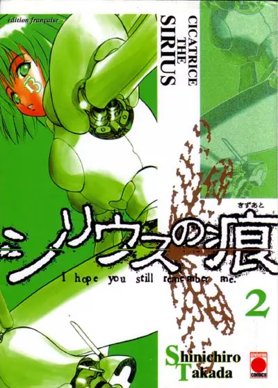 Cicatrice the Sirius Tome 2