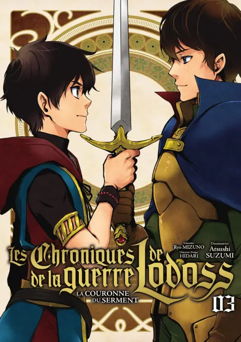 Couverture de l'album Les Chroniques de Lodoss 03 La couronne du serment