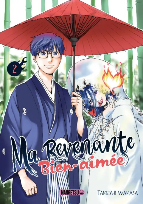 Ma revenante bien-aimée 2