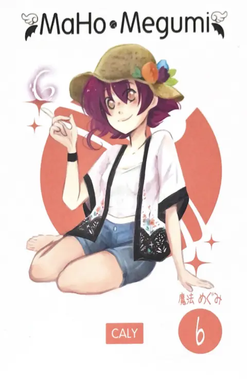 MaHo-Megumi 6