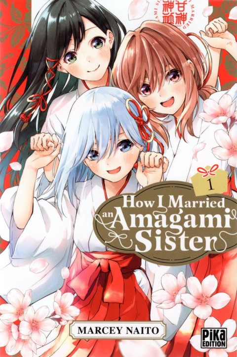 Couverture de l'album How I Married an Amagami Sister 1