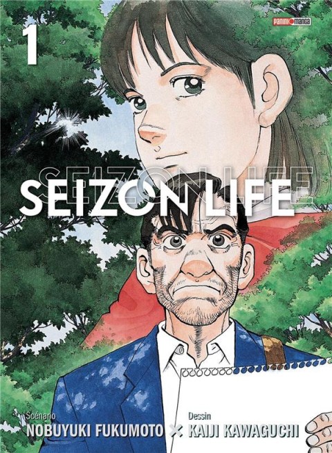 Couverture de l'album Seizon - Life 1