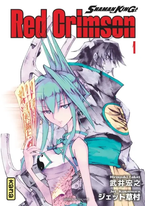 Shaman King Red Crimson 1