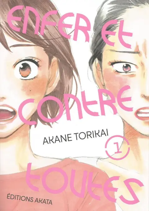 Enfer et contre toutes 1