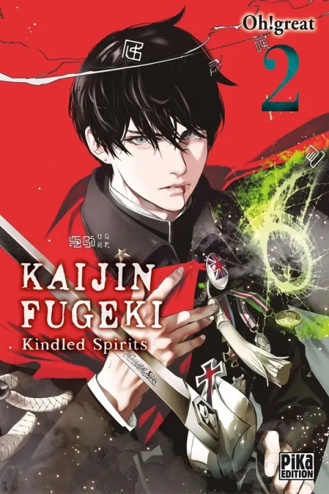 Kaijin Fugeki - Kindled Spirits 2