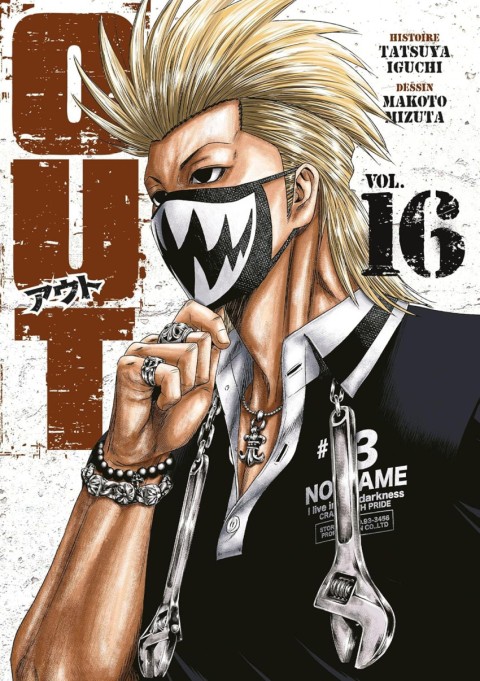 Out Vol. 16