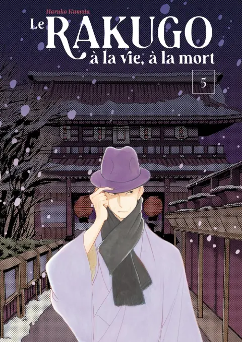Le Rakugo, à la vie, à la mort 5