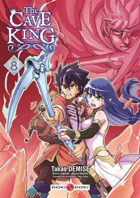 The cave king 8