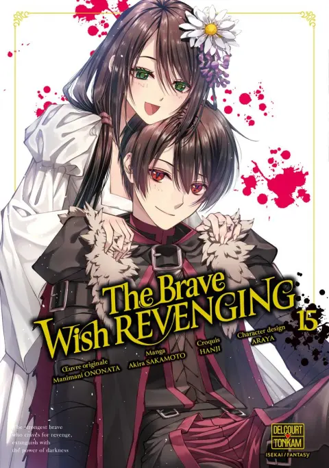 The Brave Wish revenging 15
