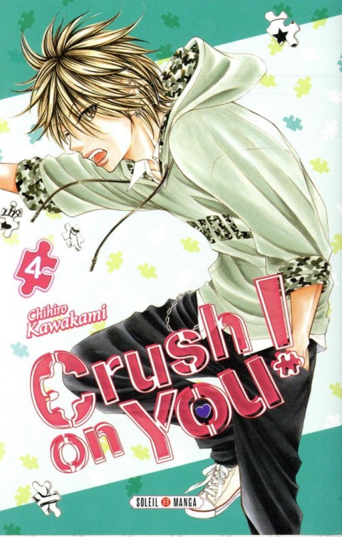 Crush on you ! 4