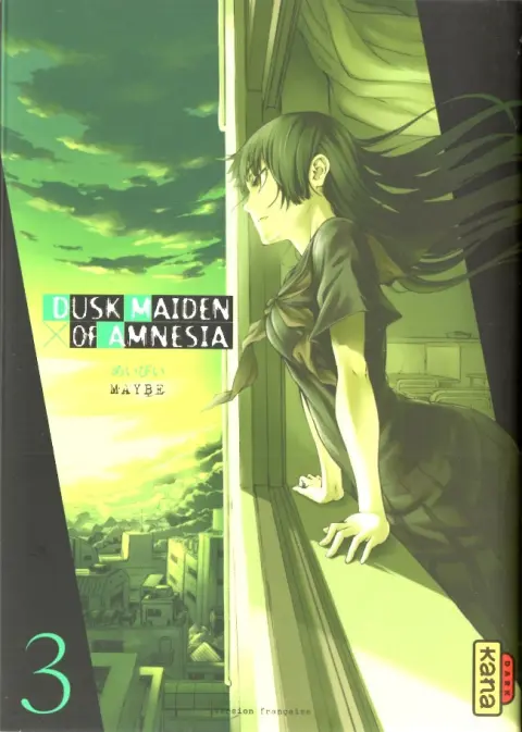 Dusk Maiden of Amnesia 3