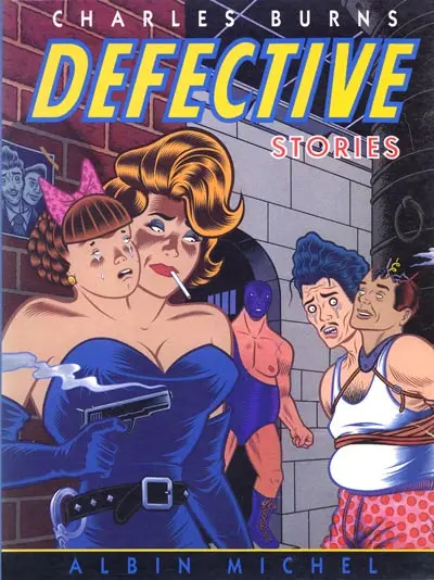 El Borbah Tome 2 Defective Stories