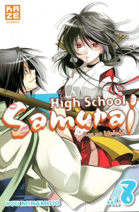 Couverture de l'album High School Samuraï - Asu no yoichi Vol. 8