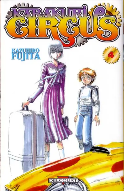 Karakuri circus 4