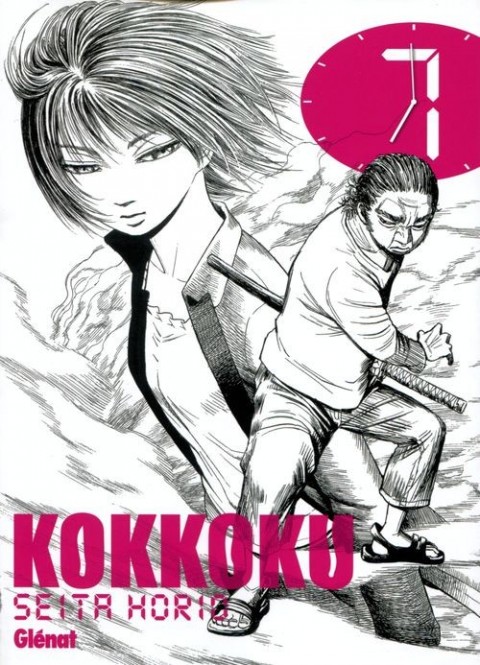 Couverture de l'album Kokkoku 7