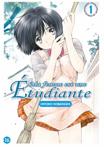 Ma femme est une Étudiante