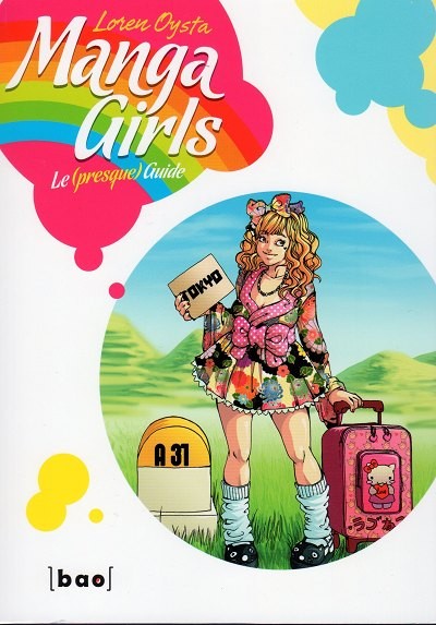 Couverture de l'album Manga Girls Manga Girls - Le (presque) guide