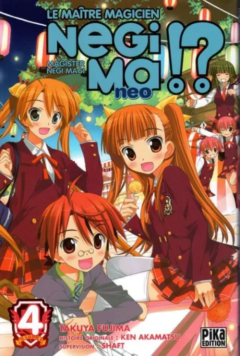 Negima !? neo - Le Maître Magicien 4