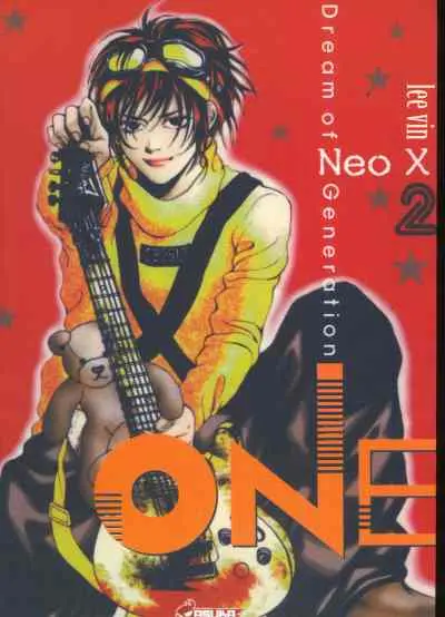 One Tome 2 One T.2