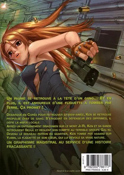 Verso de l'album Sun-Ken Rock 4