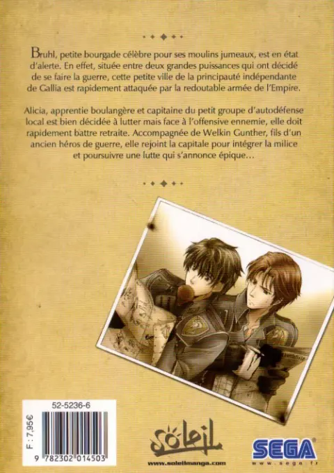 Verso de l'album Valkyria Chronicles - Gallian Chronicles 2