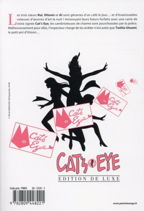 Verso de l'album Cat's Eye Édition de luxe 1