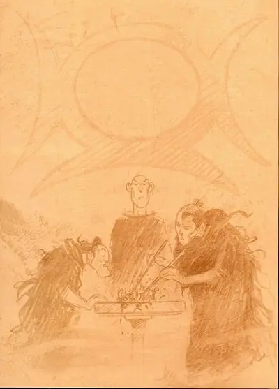 Verso de l'album Lanfeust de Troy Tome 8 La bête fabuleuse