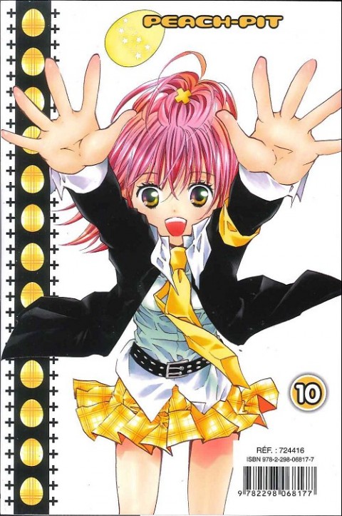 Verso de l'album Shugo Chara ! Tomes 9 et 10