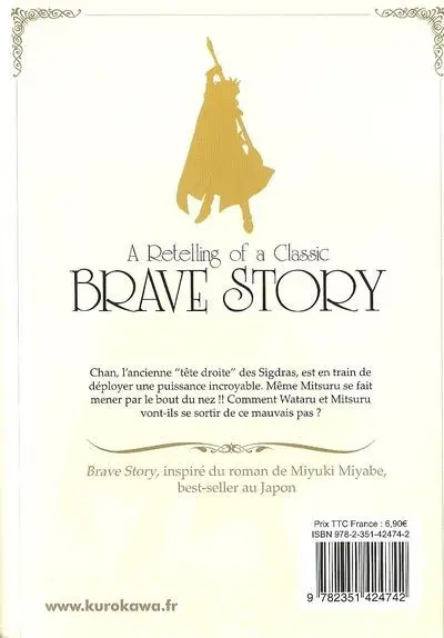 Verso de l'album Brave Story - A Retelling of a Classic 18