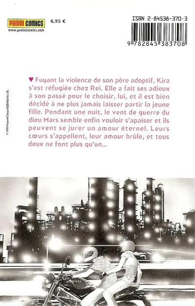 Verso de l'album Mars 10