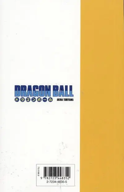 Verso de l'album Dragon Ball Édition originale Tome 13 L'empire du chaos