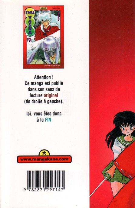 Verso de l'album Inu Yasha 17