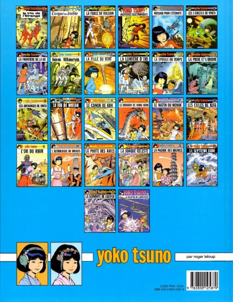 Verso de l'album Yoko Tsuno Tome 22 La jonque céleste