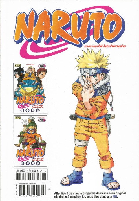 Verso de l'album Naruto L'intégrale Tome 7