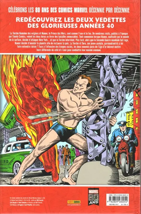 Verso de l'album Décennies - Marvel dans les années ... Années 40 - La Torche humaine contre le Prince des mers