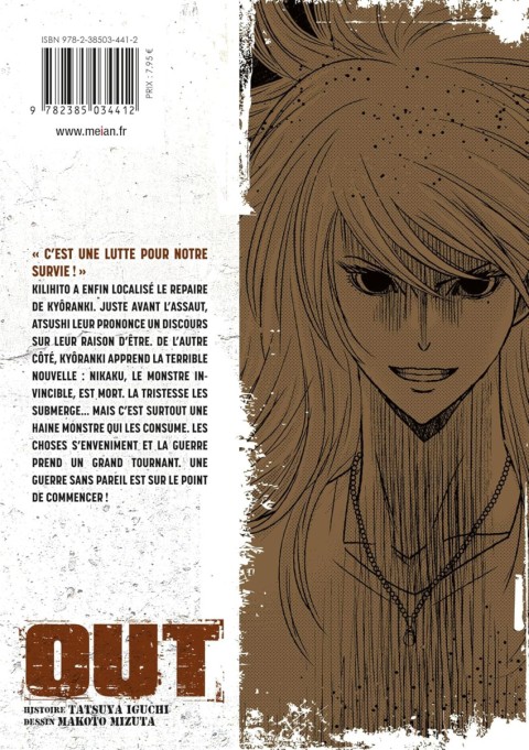 Verso de l'album Out Vol. 16