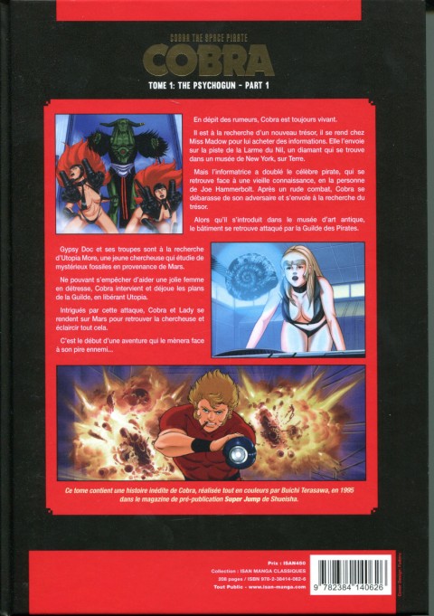 Verso de l'album Cobra - The Space Pirate Tome 1 The Psychogun - Part 1