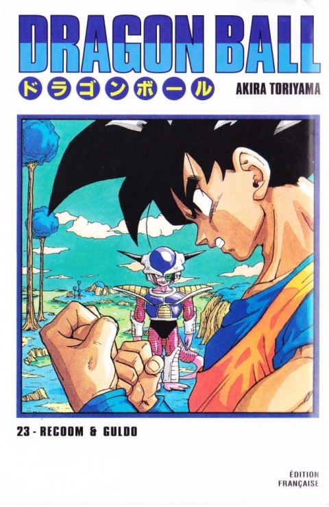 Verso de l'album Dragon Ball 12 23 Recoom & Guldo - 24 Le capitaine Ginue