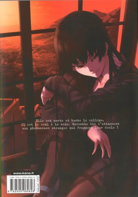 Verso de l'album Dusk Maiden of Amnesia 3