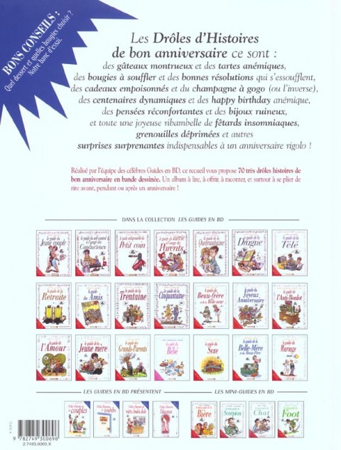 Verso de l'album Les Guides en BD présentent... Tome 5 Bon anniversaire !