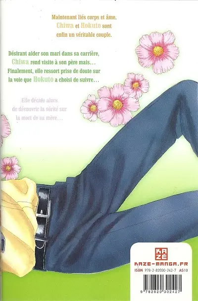 Verso de l'album Happy Mariage ?! 6